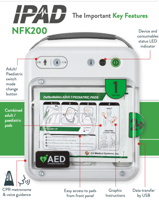 NFK200 Defibrillator